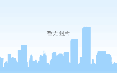 济宁九方烧代理